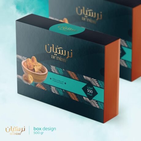 WhatsApp Image 2025-10-31 at 5.49.20 PM