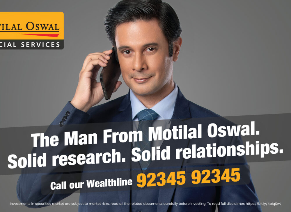 1734006980_519857c0d7875be7fad9